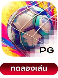 ufa3m