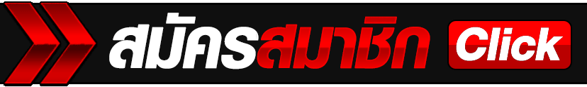 ufa3m